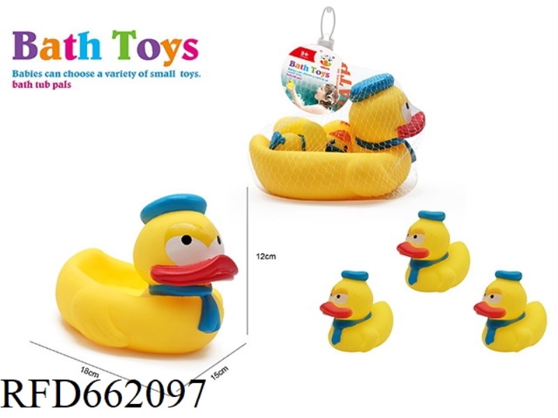 CUTE DUCK SWIMMING SET