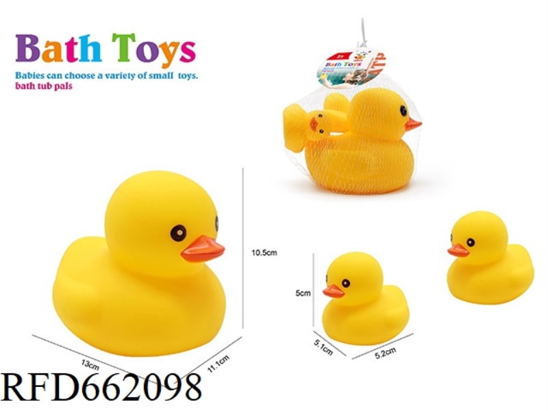 CUTE DUCK SWIMMING SET