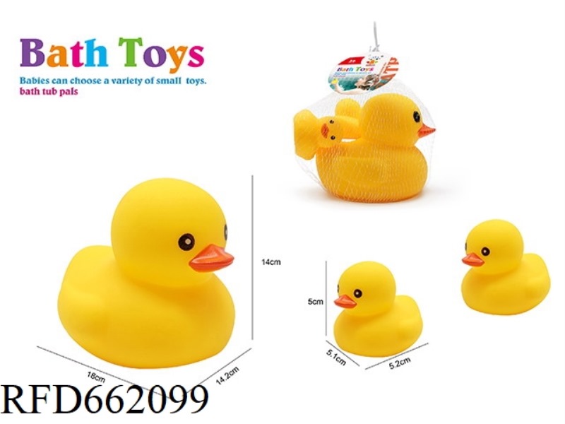 CUTE DUCK SWIMMING SET