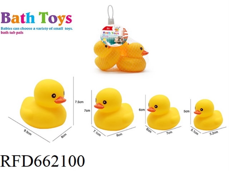 CUTE DUCK SWIMMING SET