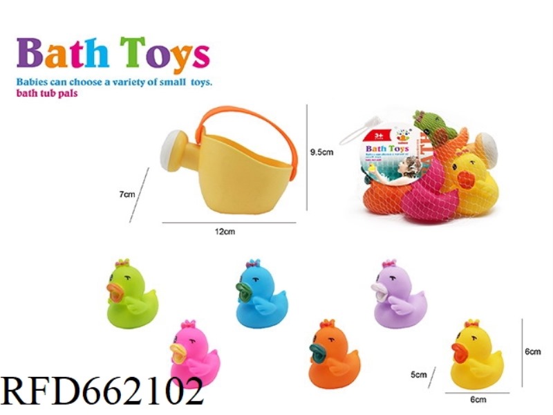 CUTE DUCK SWIMMING SET