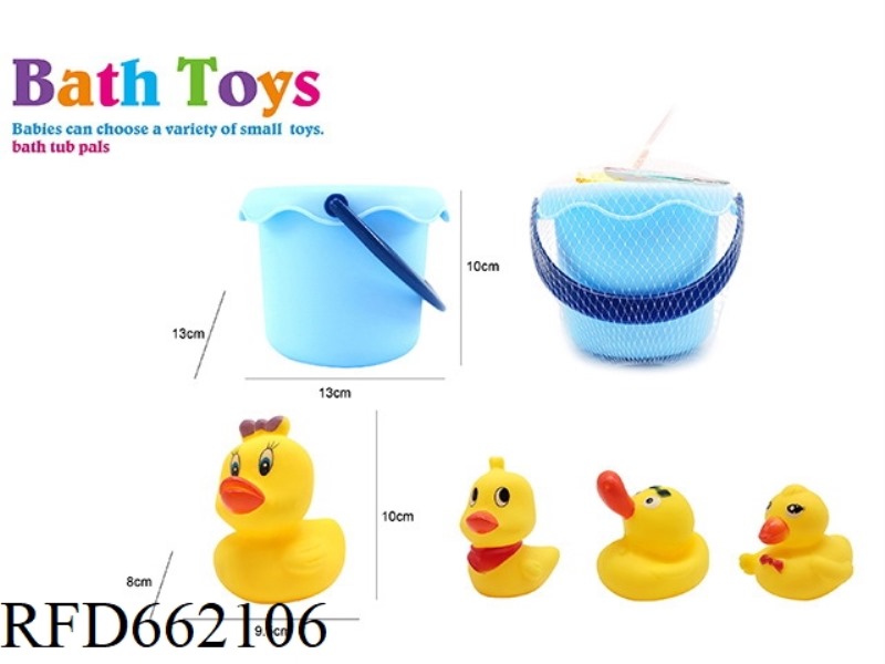 CUTE DUCK SWIMMING SET