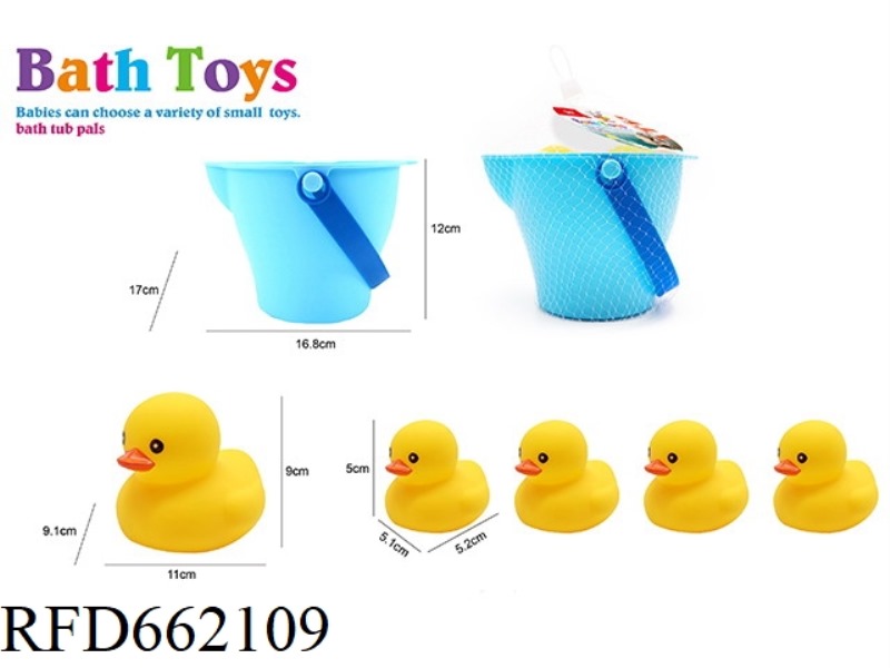 CUTE DUCK SWIMMING SET