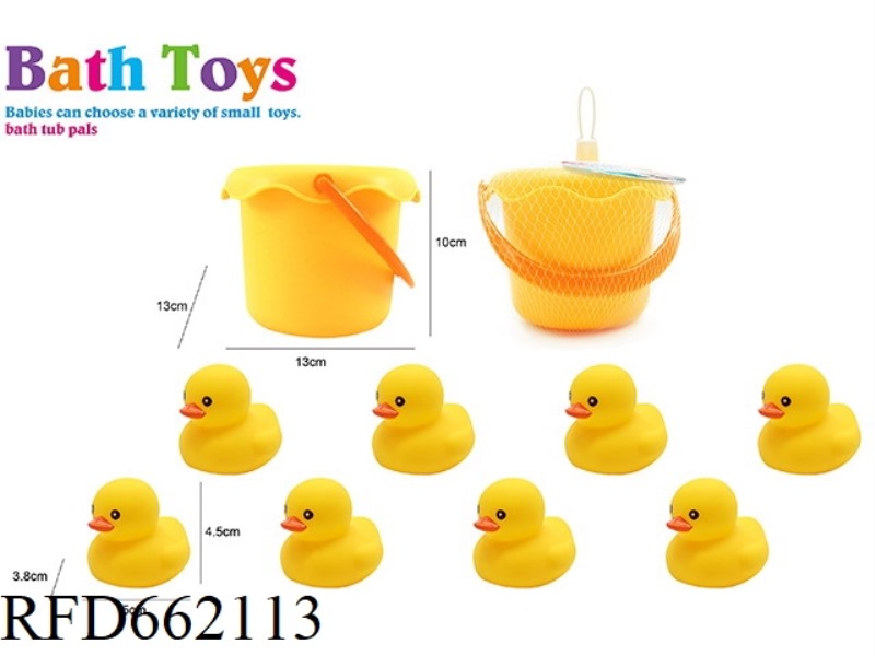 CUTE DUCK SWIMMING SET