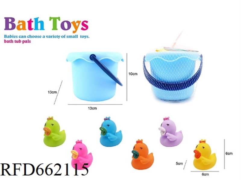 CUTE DUCK SWIMMING SET