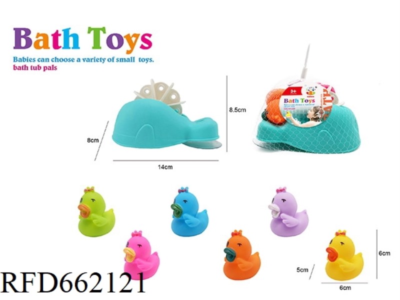 CUTE DUCK SWIMMING SET