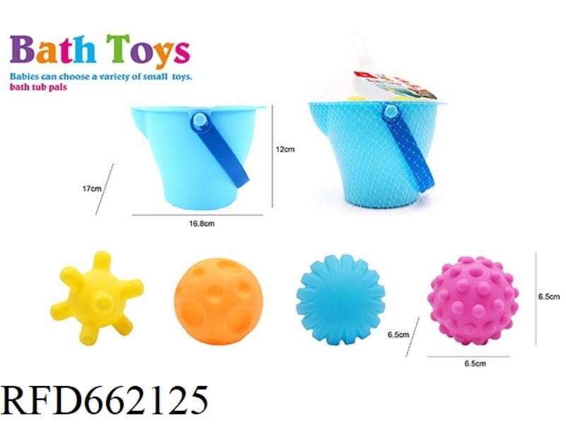CUTE BALL SPLASH SET