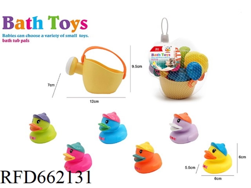 CUTE DUCK SWIMMING SET