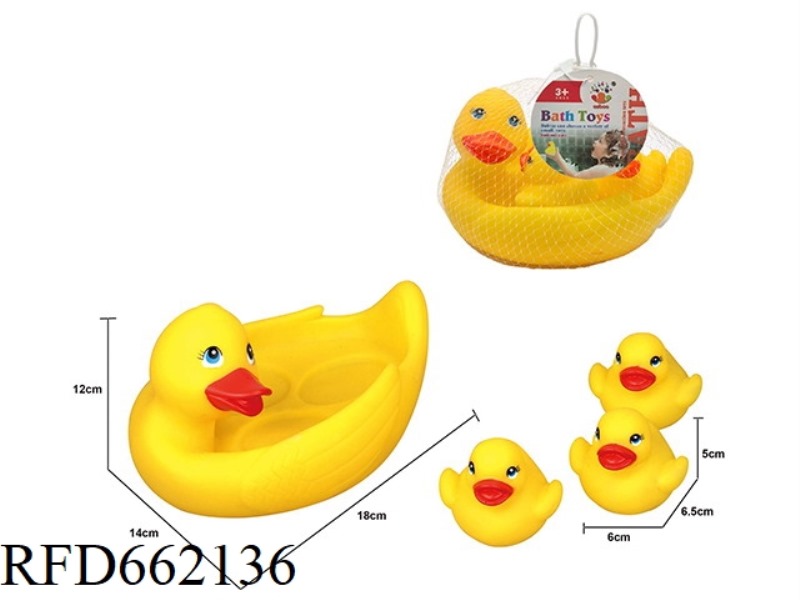 CUTE LITTLE YELLOW DUCK SWIMMING SET