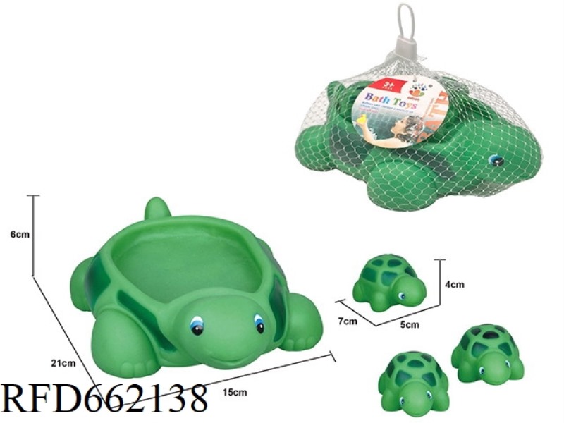 CUTE WATER-SPLASHING TURTLE SET