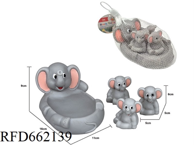 CUTE WATER SWIMMING ELEPHANT SET