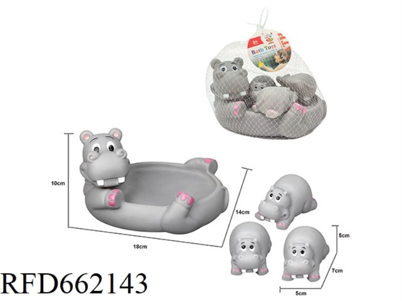 CUTE WATER SWIMMING HIPPO SET