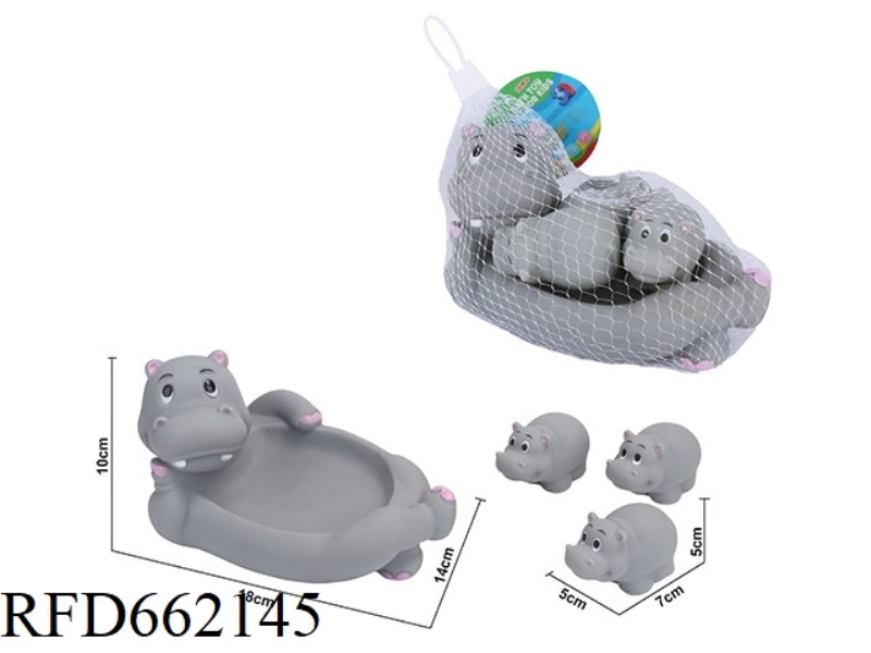 CUTE WATER SWIMMING HIPPO SET