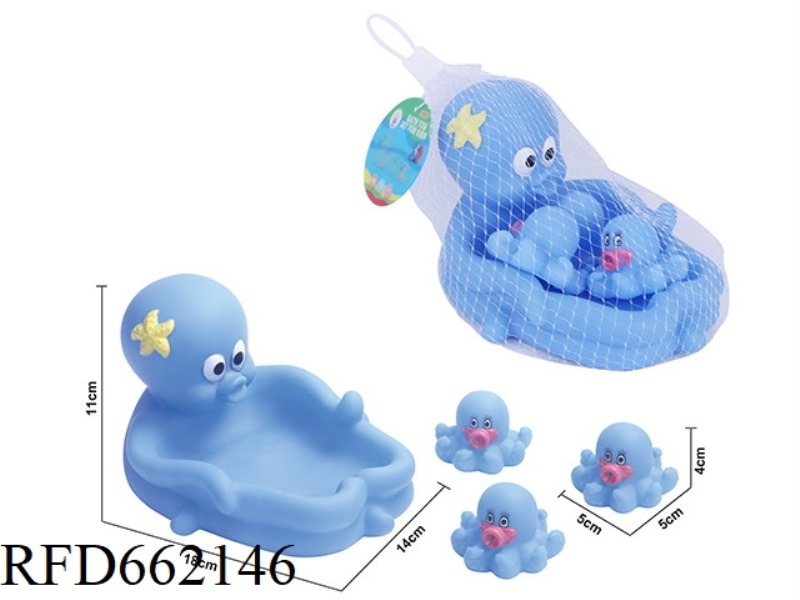 CUTE WATER PLAYING OCTOPUS SET