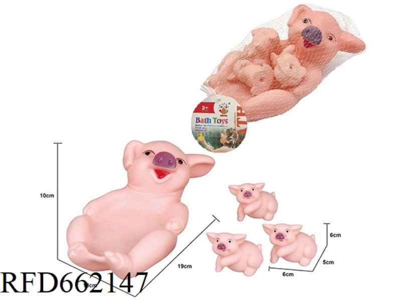 CUTE SWIMMING PIG SET
