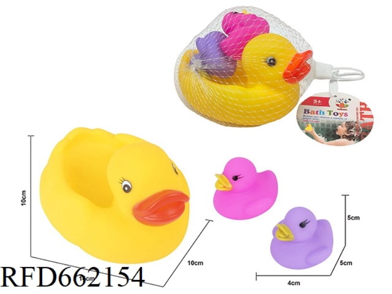 CUTE SWIMMING DUCK SET