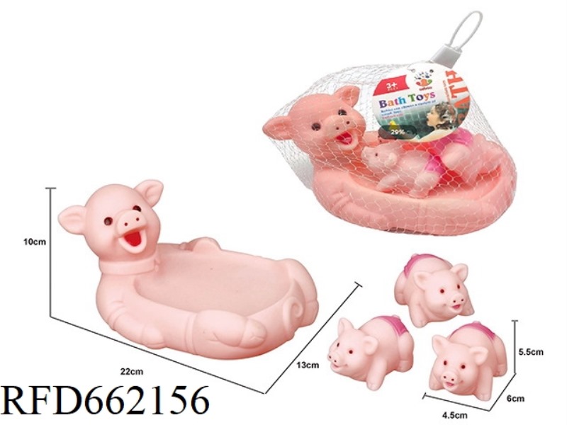 CUTE SWIMMING PIG SET