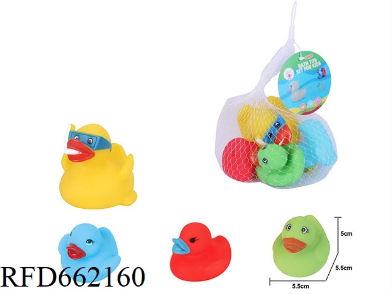 CUTE SWIMMING ANIMAL