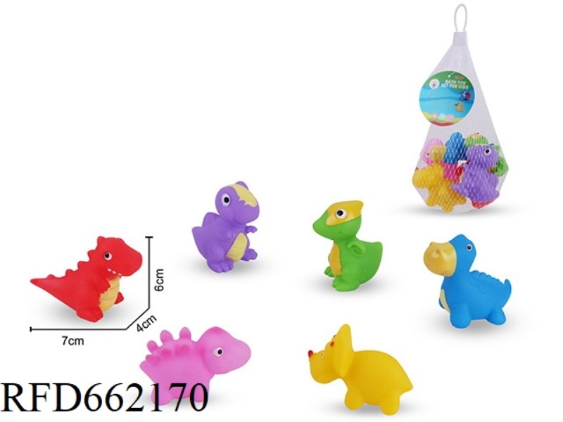 6 CUTE LITTLE DINOSAUR PACKS
