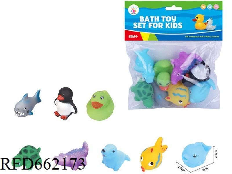 CUTE SWIMMING ANIMAL BAG