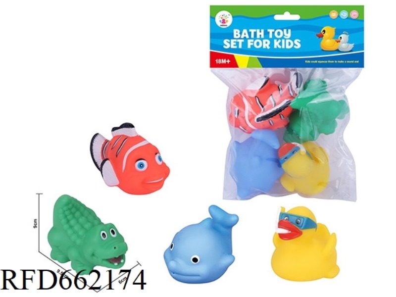 CUTE SWIMMING ANIMAL BAG