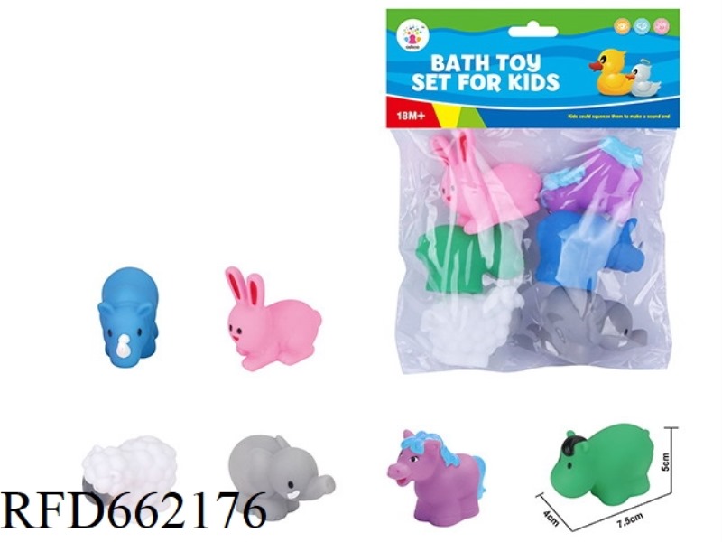 CUTE SWIMMING ANIMAL BAG