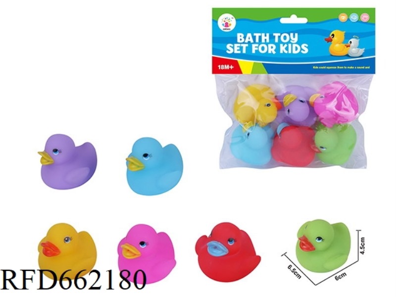 CUTE SWIMMING DUCKLING BAG
