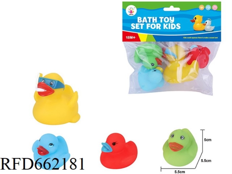 CUTE SWIMMING DUCKLING BAG