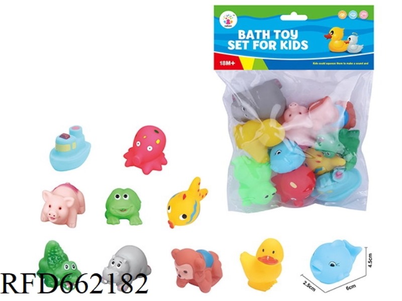 CUTE SWIMMING ANIMAL BAG