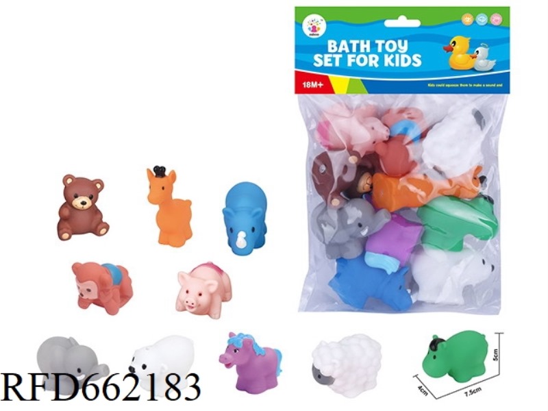 CUTE SWIMMING ANIMAL BAG