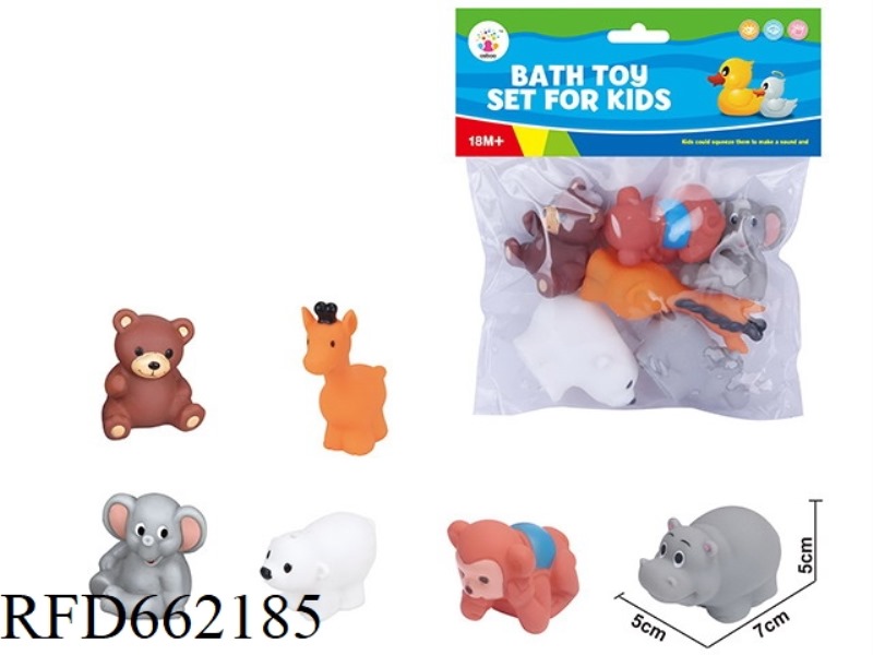 CUTE SWIMMING ANIMAL BAG