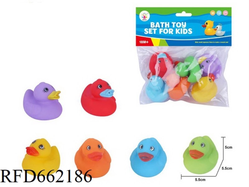 CUTE SWIMMING DUCKLING BAG