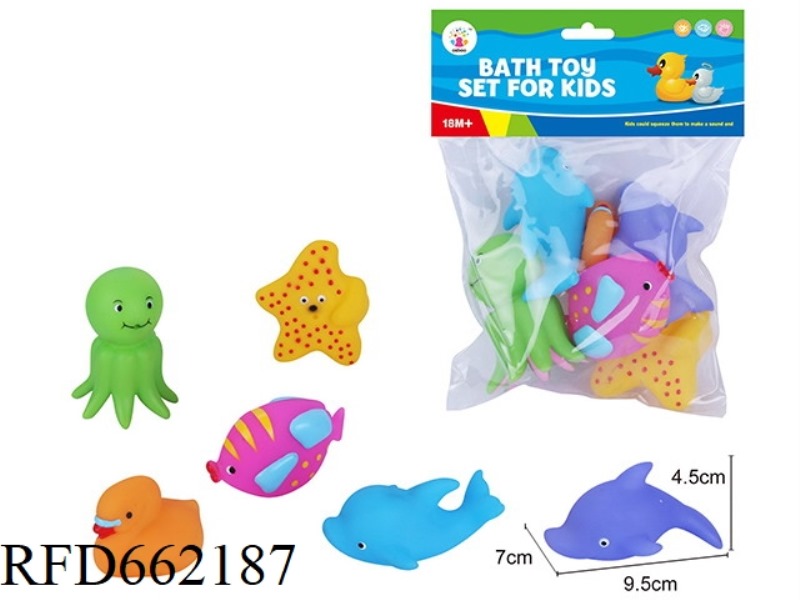 CUTE SWIMMING ANIMAL BAG