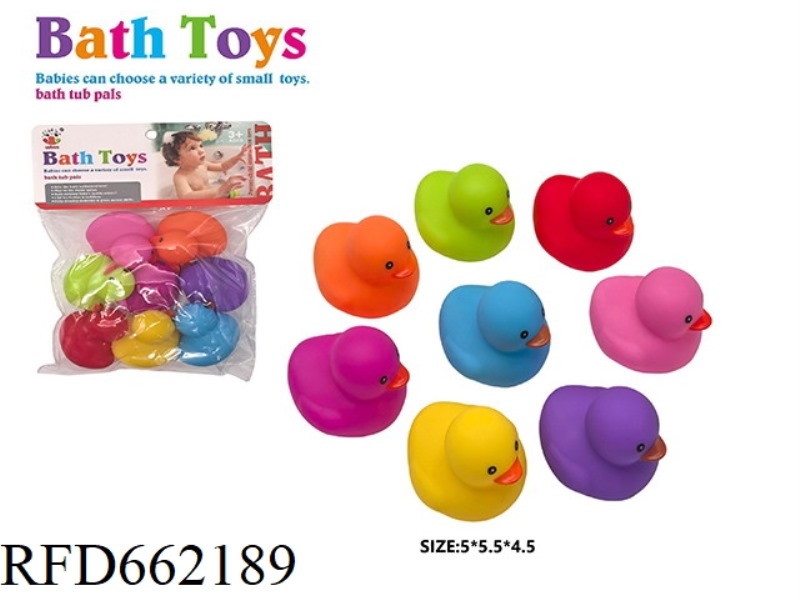 SPLASH BATHROOM RUBBER-LINED TOYS
(LOVELY COLORFUL DUCK)
