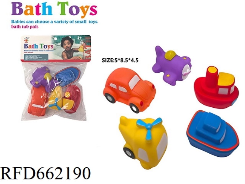 SPLASH BATHROOM RUBBER-LINED TOYS
(CAR, BOAT, PLANE, WATER SWATTING SUIT)