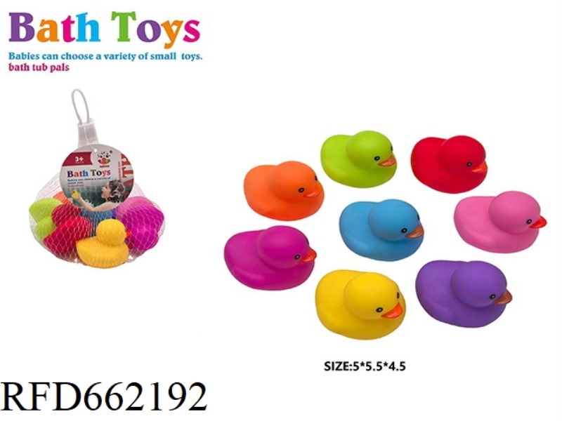 SPLASH BATHROOM RUBBER-LINED TOYS
(LOVELY COLORFUL DUCK)