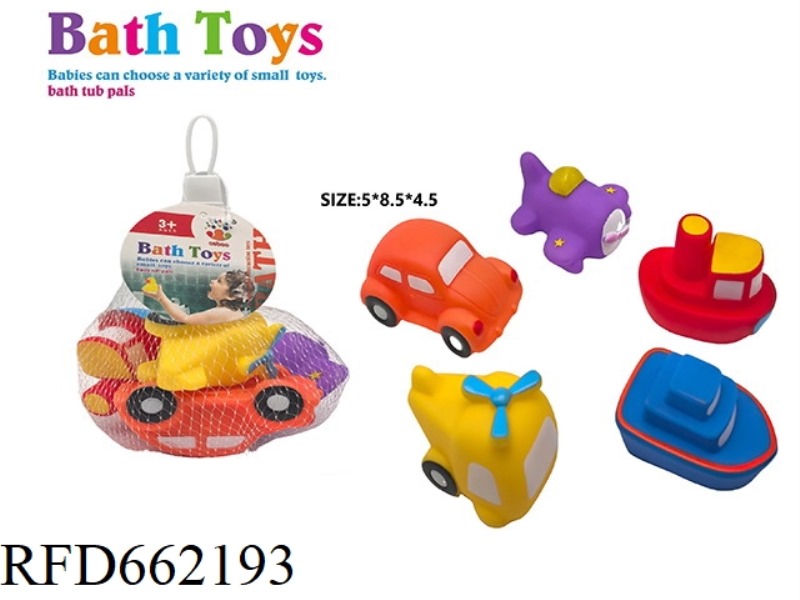 SPLASH BATHROOM RUBBER-LINED TOYS
(CAR, BOAT, PLANE, WATER SWATTING SUIT)