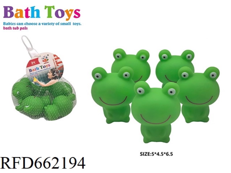 SPLASH BATHROOM RUBBER-LINED TOYS
(CUTE FROG SWIMMING SUIT)