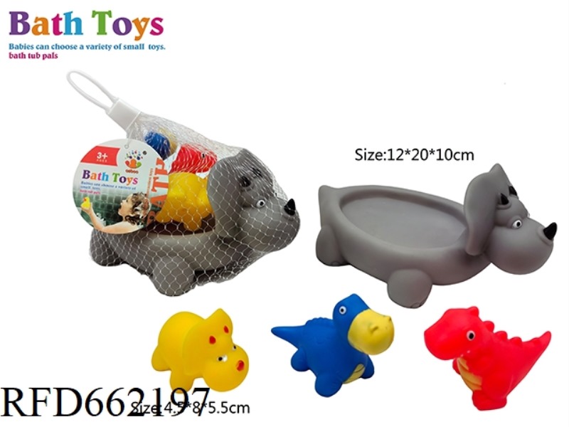 SPLASHING BATHROOM RUBBER-LINED TOY (TRICERATOPS CHILD SET)