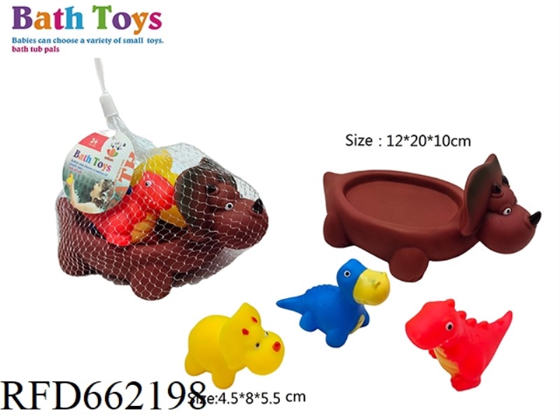 WATER-PLAYING BATHROOM RUBBER-LINED TOY (TRICERATOPS CHILD SET)