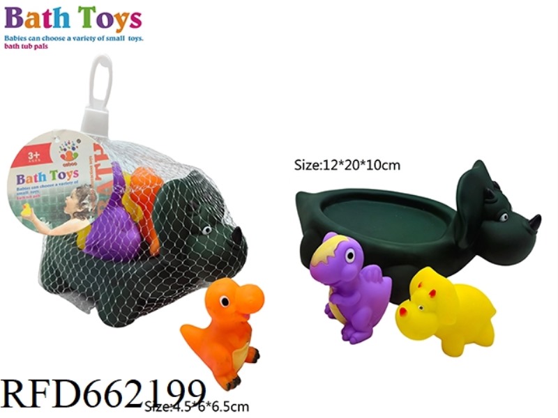 WATER-PLAYING BATHROOM RUBBER-LINED TOY (TRICERATOPS CHILD SET)