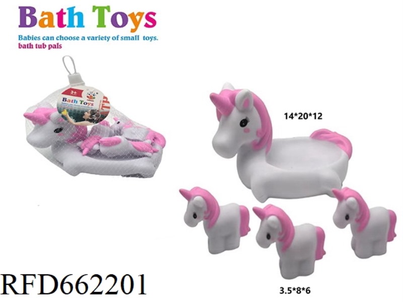 SPLASH BATHROOM RUBBER-LINED TOYS
(UNICORN MOTHER-CHILD SET)