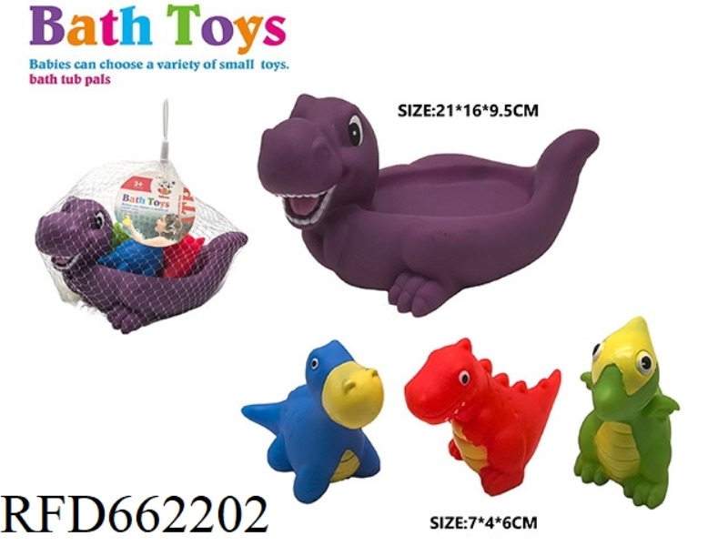 CUTE DINOSAUR SWIMMING SET