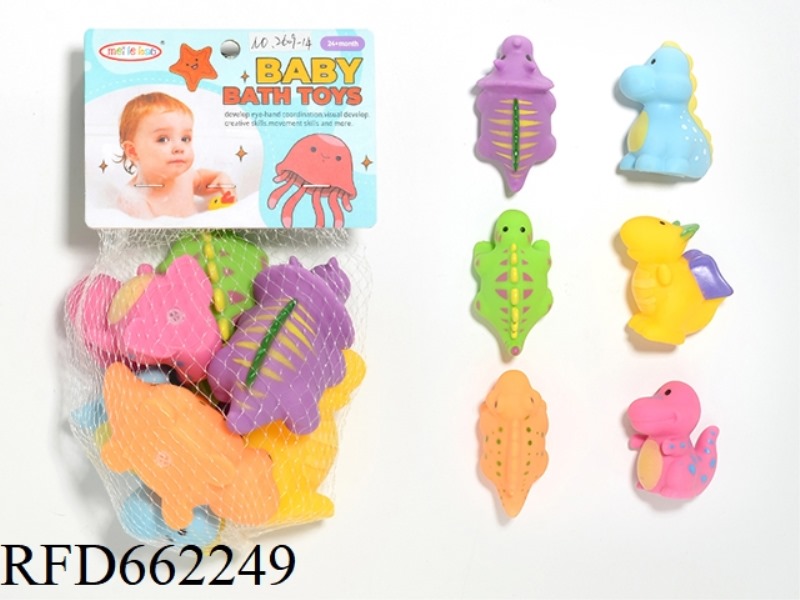SIX SLUSH DINOSAURS