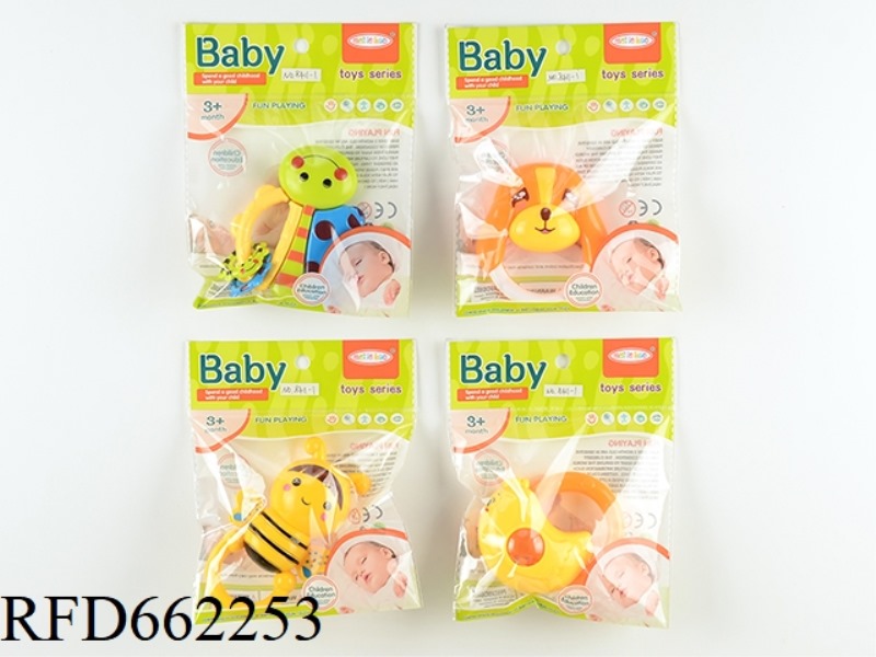 4 BABY RATTLES