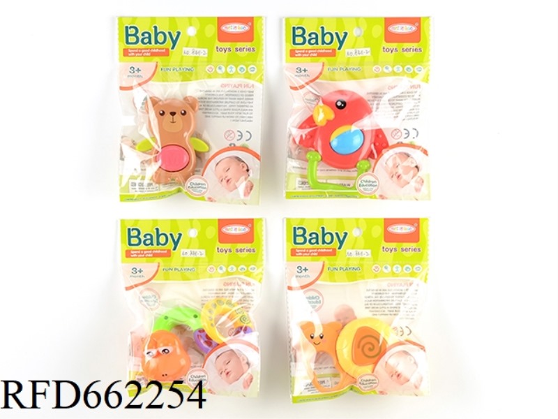 4 BABY RATTLES
