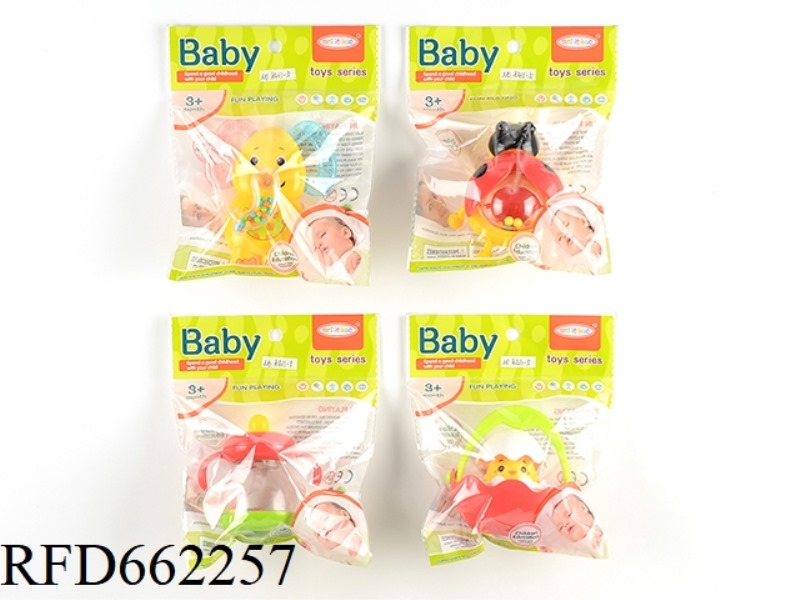 4 BABY RATTLES