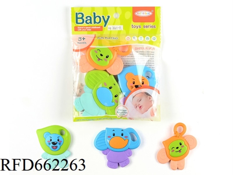 THREE ANIMAL GUMS