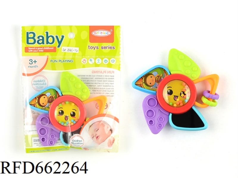 WINDMILL TEETHER