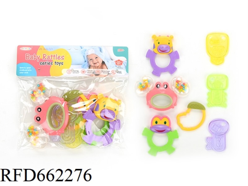 7 BOILED RATTLES